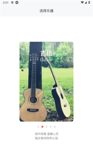 钢琴谱 钢琴谱