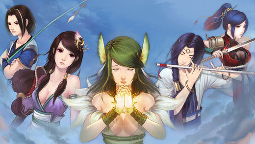 天书九卷 天书九卷