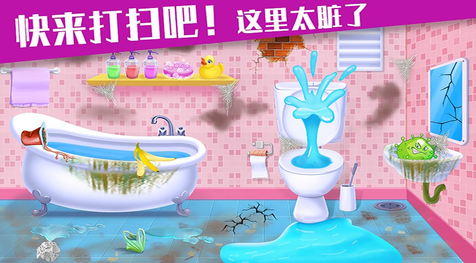 收纳专家 收纳专家