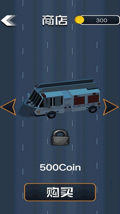 飙车撞僵尸 飙车撞僵尸