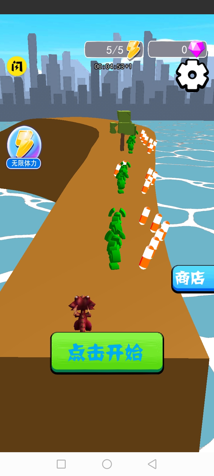 怪兽对决大战 怪兽对决大战