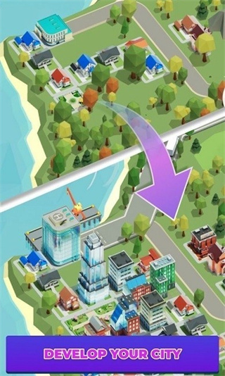 城市大亨 城市大亨