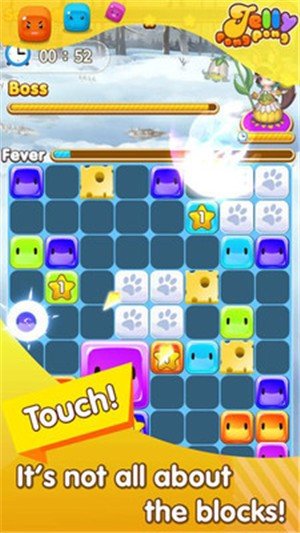 软糖大消除 软糖大消除