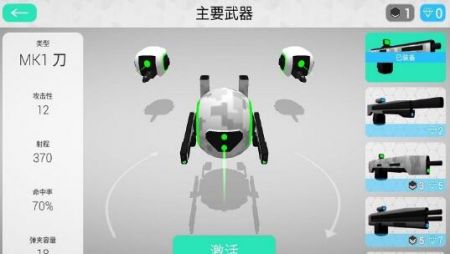 疯狂射击3d 疯狂射击3d