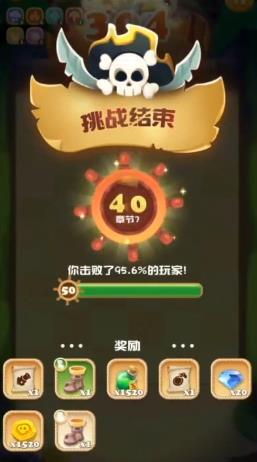 托比多大作战 托比多大作战