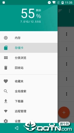 解压者app 解压者app