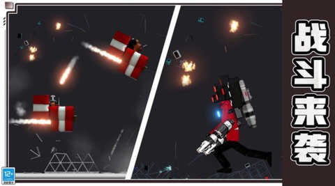 马桶人总动员 马桶人总动员