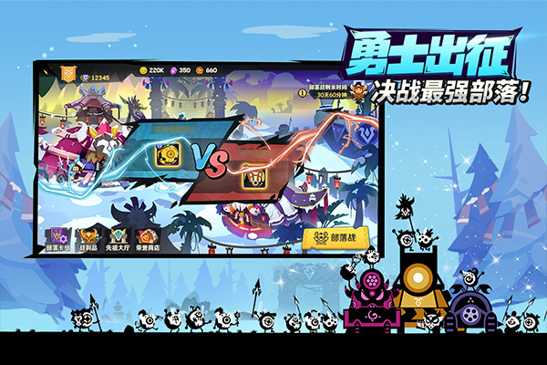 疯狂的库库姆 疯狂的库库姆