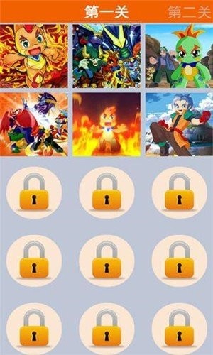 晶码战士小游戏 晶码战士小游戏