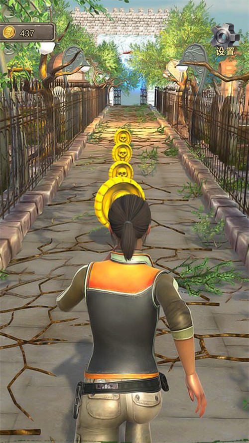 奔跑吧老六 奔跑吧老六