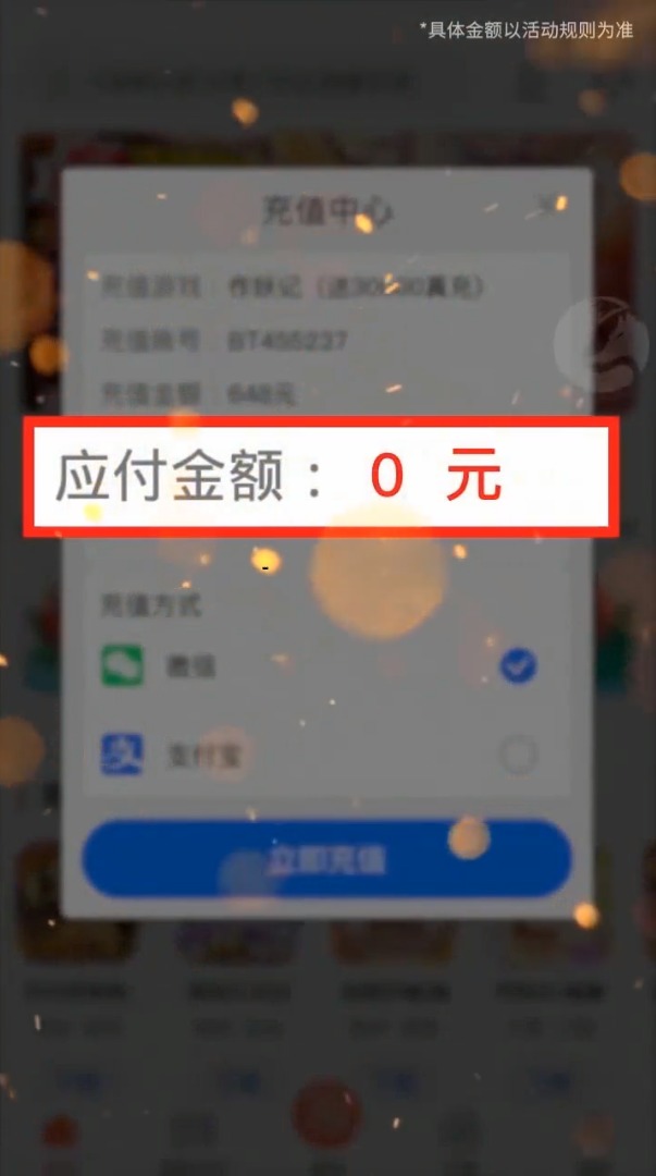 喵拳游戏 喵拳游戏