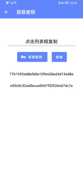 Suiteki最新版下载 Suiteki最新版下载