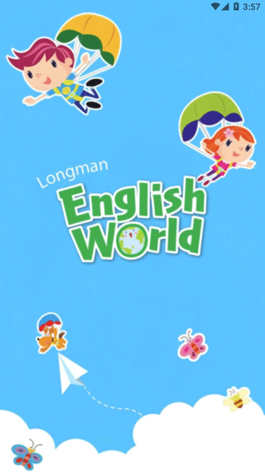 朗文英语世界2020 朗文英语世界2020