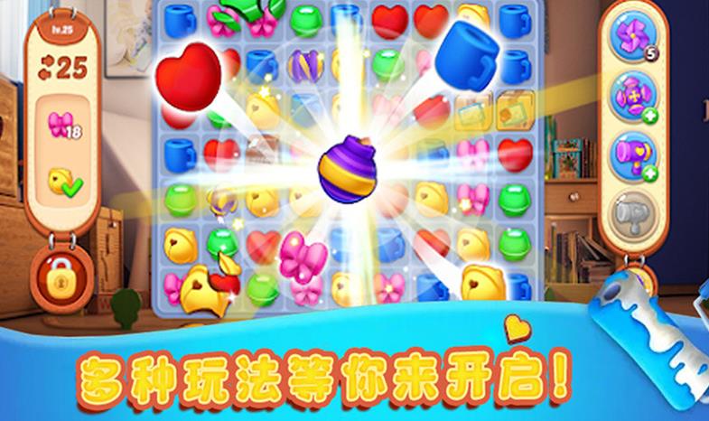 我的虚拟世界 我的虚拟世界