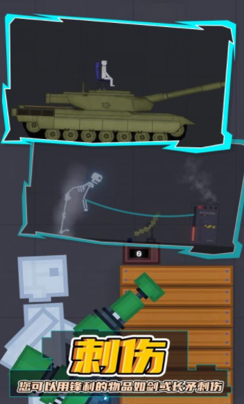 青瓜游乐场 青瓜游乐场