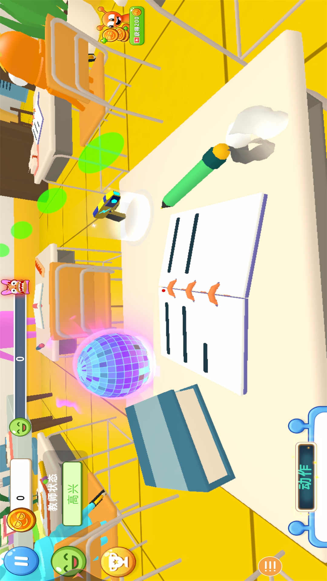 邪恶天才 邪恶天才