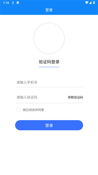 职称考试学知题