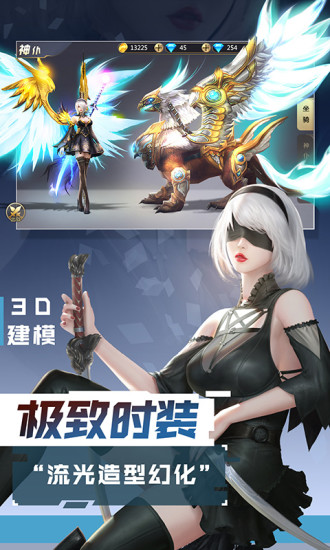 诸天浮屠 诸天浮屠