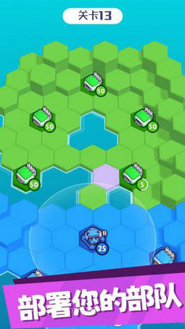 再占一岛 再占一岛