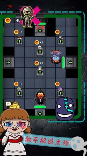 逃离恐怖屠夫密室 逃离恐怖屠夫密室