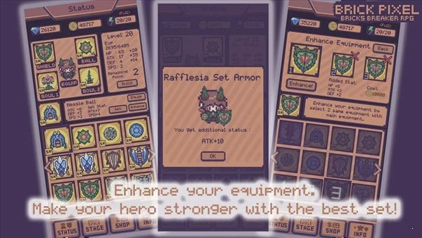 砖块像素 砖块像素