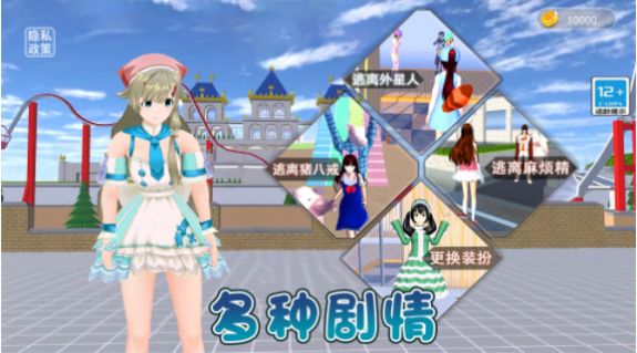 跳舞的公主小精灵 跳舞的公主小精灵