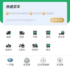 壹壹熊猫 壹壹熊猫