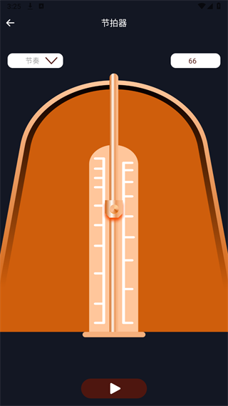钢琴电子模拟器 钢琴电子模拟器