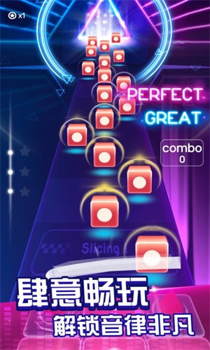 节奏音乐球球 节奏音乐球球