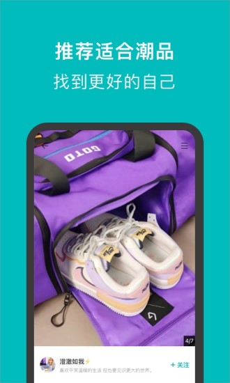 有伴穿衣 有伴穿衣