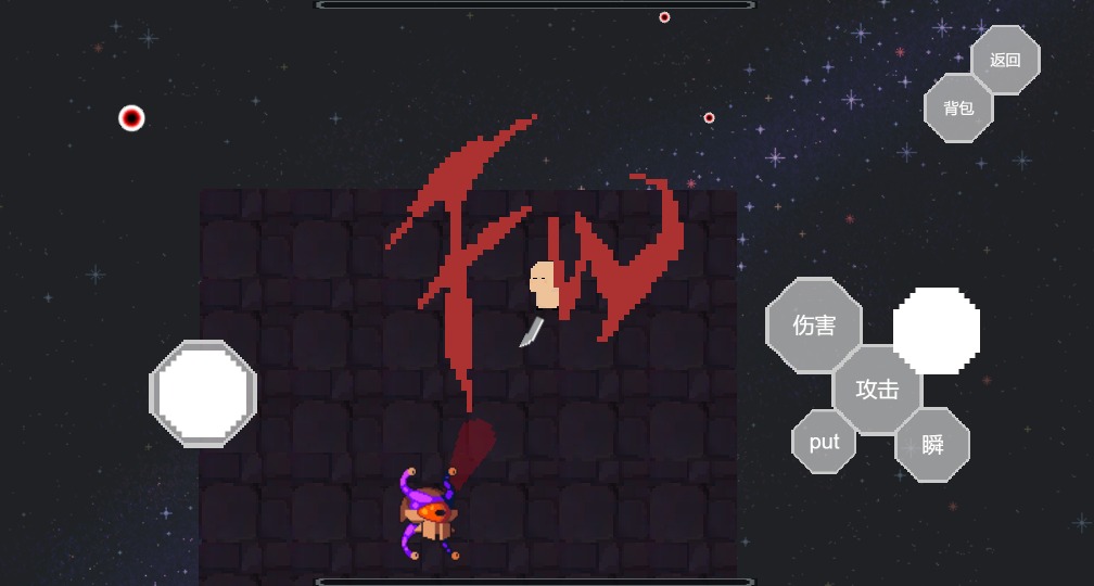 地牢之下 地牢之下