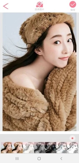 夸我相机 夸我相机