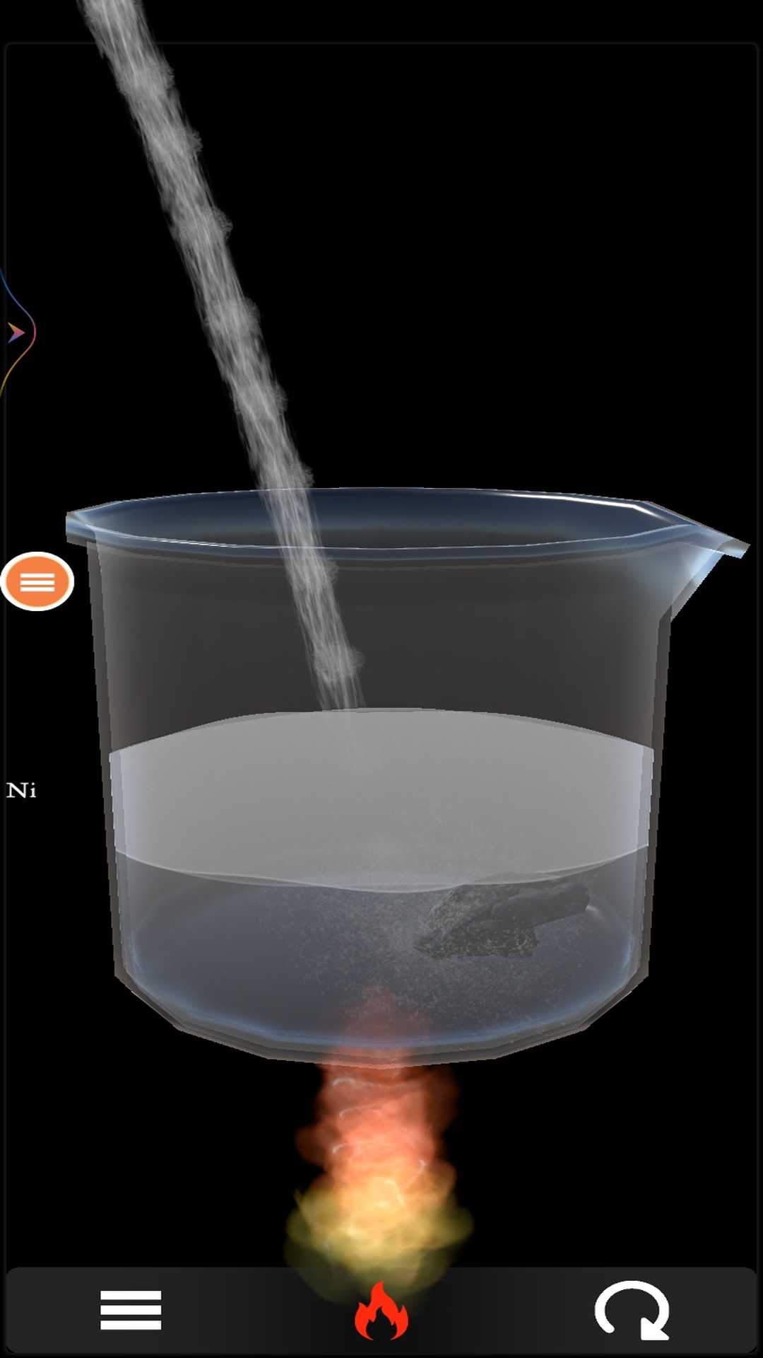 燃烧模拟器 燃烧模拟器