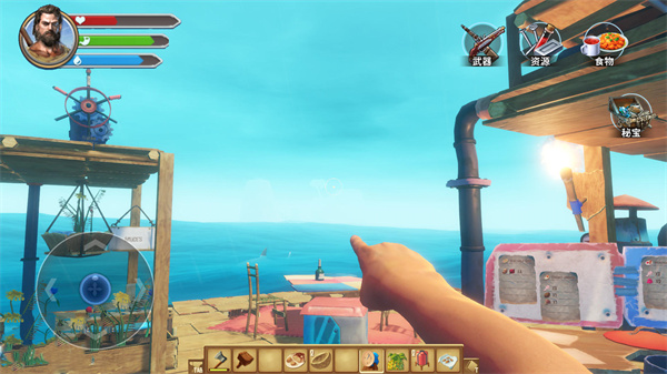 海岛流浪60天 海岛流浪60天