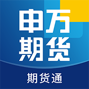 申银万国e通金典版