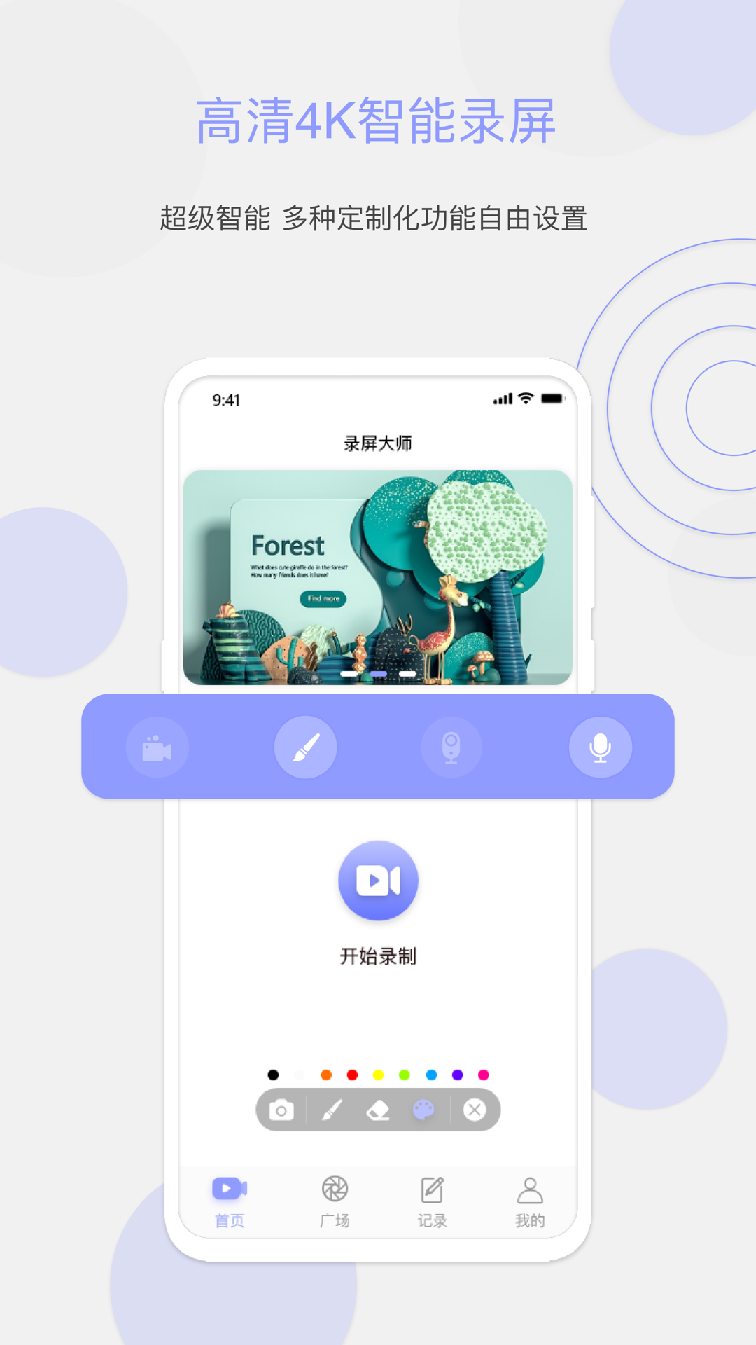 豆奶 豆奶