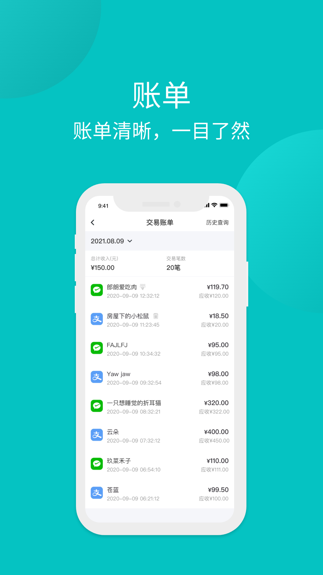 多信宝 多信宝