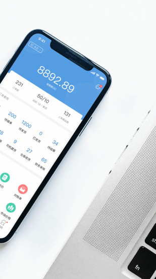 二十二城供应商 二十二城供应商