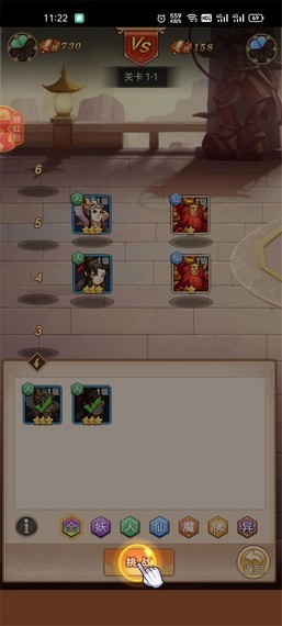 缘起宝莲灯 缘起宝莲灯