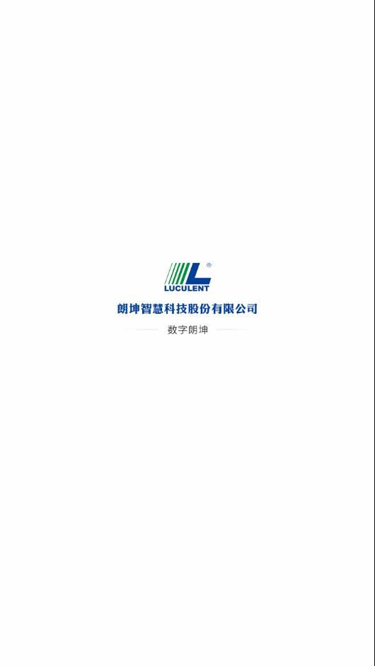 数字朗坤 数字朗坤