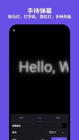 Snibox工具最新版 Snibox工具最新版