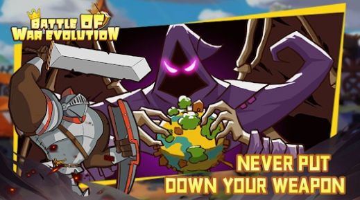 战争进化之战(Battle of War Evolution) 战争进化之战(Battle of War Evolution)