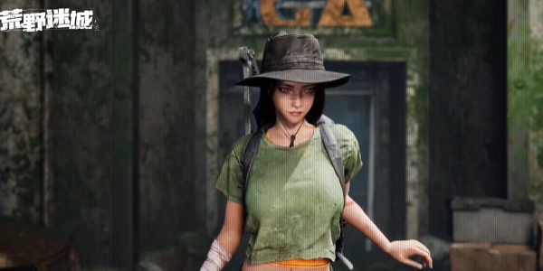 荒野迷城 荒野迷城