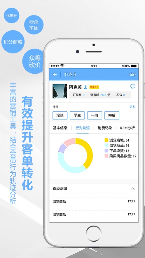 华东美年大健康 华东美年大健康