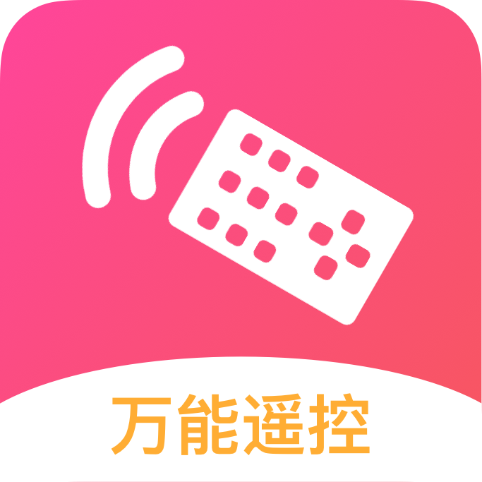生活助理