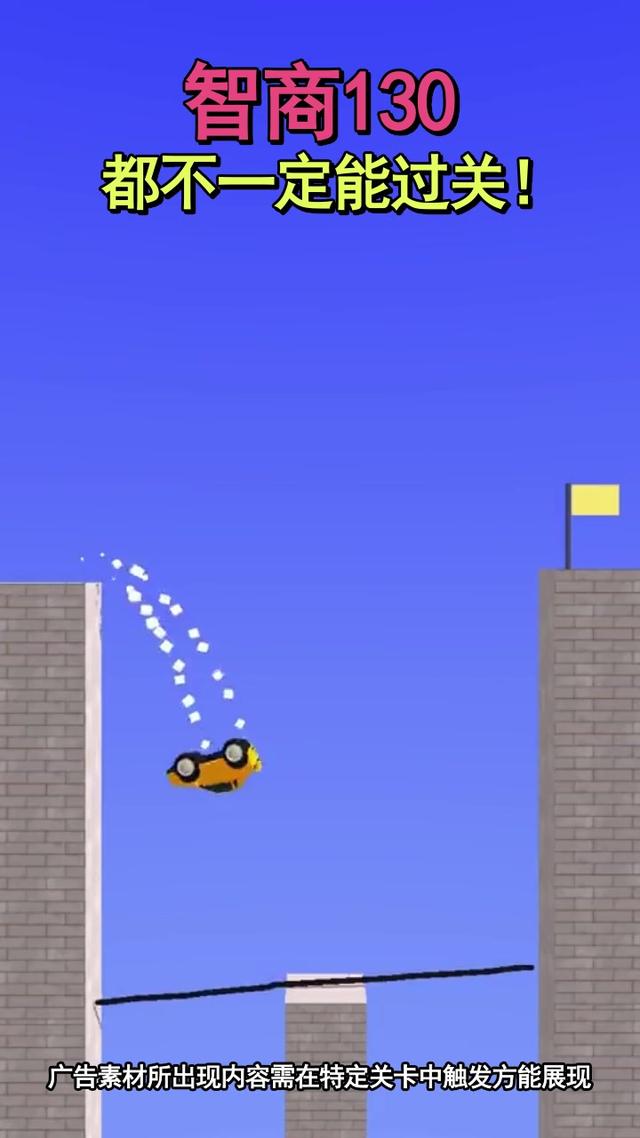 水塔之战 水塔之战