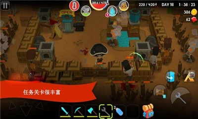 方块家园 方块家园