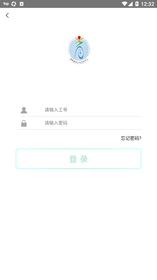 四季青青少年活动中心 四季青青少年活动中心