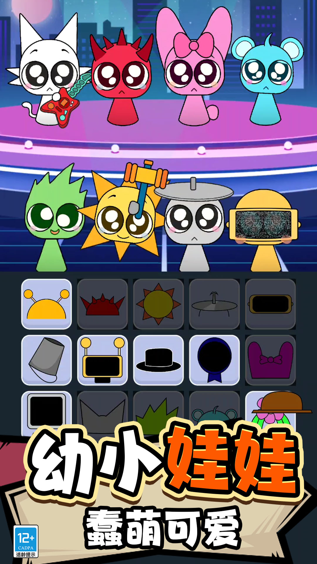 节奏盒子deadinside模组下载 节奏盒子deadinside模组下载