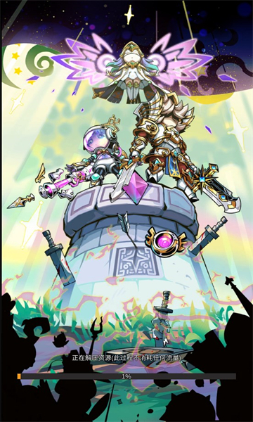 梦境童话镇 梦境童话镇